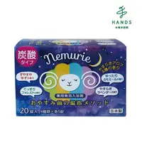 在飛比找momo購物網優惠-【台隆手創館】日本nemurie碳酸發泡入浴錠-20錠(綜合