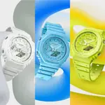 <秀>CASIO專賣店公司貨附保證卡發票G SHOCK TONE-ON-TONE系列，致力於單色美學GA-2100