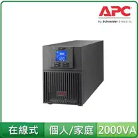 在飛比找樂天市場購物網優惠-APC SRV3KA-TW Easy UPS SRV 300