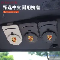 在飛比找蝦皮商城精選優惠-現貨-cayenne 958 coupe porsche 9