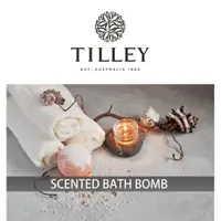 在飛比找蝦皮購物優惠-澳洲 Tilley 經典精油香氛泡澡球 泡澡球 皇家特莉 緹