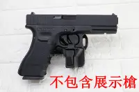 在飛比找Yahoo!奇摩拍賣優惠-[01] CTM GLOCK 通用 快拔槍套 ( 槍袋槍套模