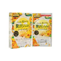 在飛比找Sasa Global eShop優惠-Utena Premium Puresa Golden Je