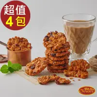 在飛比找蝦皮商城優惠-超比食品 纖女系燕麥脆片(泰式奶茶風味100g) 4包組 燕