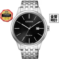 在飛比找蝦皮商城優惠-CITIZEN 星辰錶 BM7301-57E,公司貨,光動能