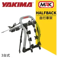 在飛比找樂天市場購物網優惠-【MRK】 YAKIMA HALFBACK 3台式 腳踏車架