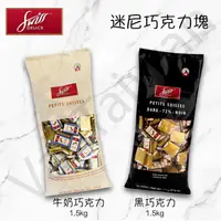 在飛比找樂天市場購物網優惠-[VanTaiwan]加拿大代購 瑞士Swiss Delic