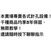 在飛比找蝦皮購物優惠-針孔手機 隱藏式攝影機 針孔攝影機偽裝 行車秘錄器 小型攝像