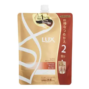 [DOKODEMO] LUX麗仕 日本極致修護潤髮乳補充包 660g