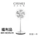 【CHIMEI 奇美】14吋微電腦豪華款智能溫控DC節能電風扇(DF-14B0S1)福利品