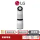 LG AS101DWH0 空氣清淨機 HEPA 13版 雙層 【限時限量領券再優惠】