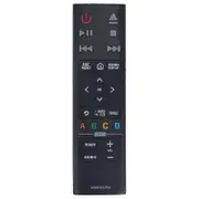 AK59-00179A Remote Control Replacement for Samsung- 4K Ultra HD Blu-Ray Player UBD-K8500 UBD-K8500/Z