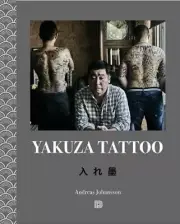 Yakuza Tattoo by Andreas Johansson: New