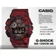 CASIO 卡西歐 手錶專賣店 G-SHOCK GD-120CM-4A 男錶 樹脂錶帶 紅 防震 防水 LED 碼錶