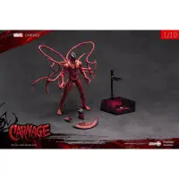 在飛比找PChome24h購物優惠-中動玩具 1/10 血蜘蛛 屠殺 CARNAGE 漫威 MA