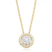 Paris 14ct Yellow GoldA‚A Round Brilliant Cut 1/2 CARAT tw of Diamonds Pendant