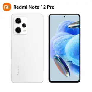 官方旗艦館【小米】Redmi 紅米 Note 12 Pro 5G 6.67吋(8G/256G/聯發科天璣1080/5000萬畫素相機)