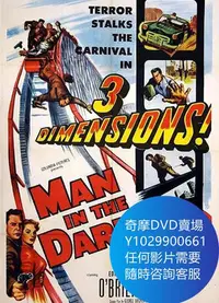 在飛比找Yahoo!奇摩拍賣優惠-DVD 海量影片賣場 黑暗中的男人 電影 1953年