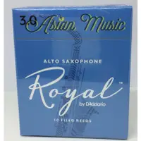 在飛比找蝦皮購物優惠-亞洲樂器 RICO Royal 中音 Alto Sax 薩克