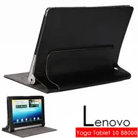 在飛比找PChome商店街優惠-◆免運費加贈電容筆◆聯想 Lenovo Yoga Table