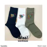 【WAA】全新現貨/日本製/TABIO 🧦🐲🐉靴下屋 福氣吉祥龍休閒襪