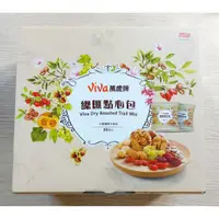 在飛比找蝦皮購物優惠-好市多 萬歲牌 總匯點心包 42公克 X 20包  杏仁/蔓