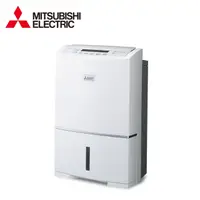 在飛比找PChome24h購物優惠-MITSUBISHI 三菱 日製19L 濾PM2.5除濕機 