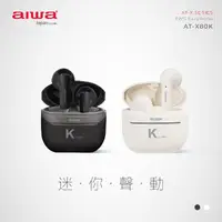 在飛比找momo購物網優惠-【AIWA 日本愛華】真無線藍牙耳機 AT-X80K(ENC
