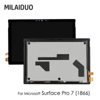 在飛比找蝦皮購物優惠-適用於 Microsoft Surface Pro 7 LC