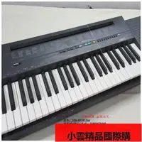 在飛比找露天拍賣優惠-【小可國際購】台灣絕版 YAMAHA psr-100 49鍵