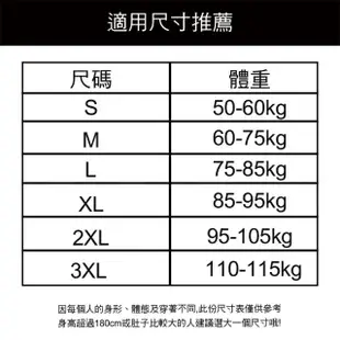 【Speed Field】野馬奔月潮T(獨家限量款、經典不凡品味)