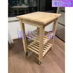 特惠 IKEA.同款 實木收納架 可移動帶輪 廚房推車 置物架 小推車 多層收納 收納櫃 置物櫃 收納架 蔬菜籃儲物架