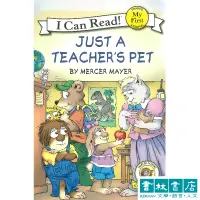 在飛比找蝦皮商城優惠-Little Critter: Just a Teacher