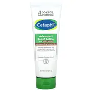 Cetaphil, Advanced Relief Lotion with Shea Butter, Fragrance Free, 8 oz (226 g)