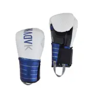 500 Boxing Gloves - Decathlon - Snow White - 16 OZ