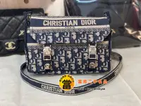 在飛比找Yahoo!奇摩拍賣優惠-《當肯二手名品》DIOR 新款 老花 斜背包 書包 側背包 