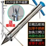 播種器【單雙把手贈定距尺點播器】栽苗器 移苗器 栽苗神器 定植器 移栽器 播種機 施肥器 加厚不鏽鋼 雙拉線 免運 交換禮物全館免運