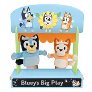 Bluey - Bluey and Bingo - Plush Puppet Theatre Playset, Multi-Colour, Ages 3+, 50cm (Height)