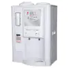 《減碳新森活》晶工牌省電奇機光控智慧溫熱全自動開飲機 JD-3706