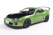 [solido] 1:18 Toyota Supra MK4 (A80) Green
