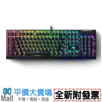 在飛比找Yahoo!奇摩拍賣優惠-【全新附發票】Razer 雷蛇 黑寡婦蜘蛛幻彩版 Black