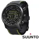 Suunto Elementum TERRA 登山釣魚計時錶