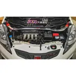 SUGO汽車精品 本田 HONDA FIT 2/2.5代 專用SUMMIT 鋁合金引擎平衡拉桿