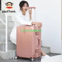 在飛比找Yahoo!奇摩拍賣優惠-大嘴猴Paul Frank拉桿箱行李箱女萬向輪鋁框旅行箱學生
