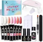 BHCASE Nail Extension Gel Set Nail Strengthen Gel/LED Nail Lamp Nail Dryer Base CoatCoat with Nail Brush Nail File Nail Clip Manicure Tools