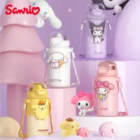 在飛比找momo購物網優惠-【SANRIO 三麗鷗】可愛兒童316不鏽鋼保溫杯直飲杯吸管