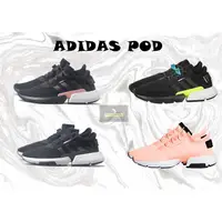 在飛比找蝦皮購物優惠-｜Eddie_Store｜現貨 正品 ADIDAS 男女 P