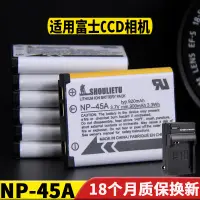 在飛比找蝦皮購物優惠-適用富士拍立得mini90 J120 SP2 JV205 J