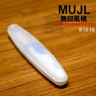 多動向雙效電動牙刷B1010替換刷頭3733 4732 4 德國百靈Oral B 歐樂B 電動牙刷頭 副廠 好事多