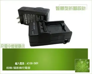 全新 柯達  Kodak PIXPRO SP1, SP360 LB-080 LB080 相機電池  鋰電池